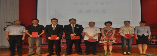 副院长吴丽荣、罗晓清为三等奖获奖者颁奖.jpg