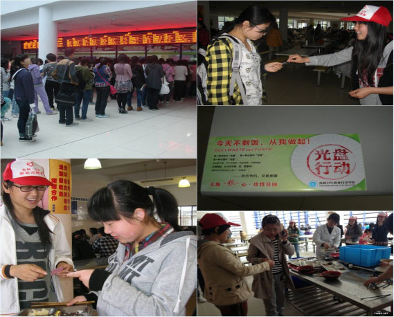 食堂文明就餐场景.jpg